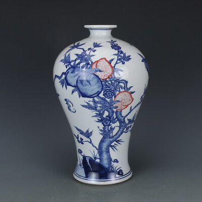 #ad 12.2quot;Old China porcelain Qing Dynasty Yongzheng Blue white underglaze red bottle