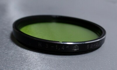 #ad r Yellow Green 1.4x LZOS 52x0.75mm Vintage Light Filter 52mm for Lens1801