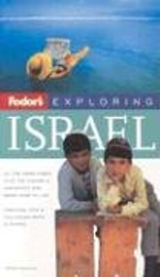 #ad Israel Paperback