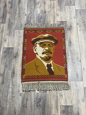 #ad Vintage Soviet propaganda carpet.Rare Homespun portrait of Lenin.Stalin era USSR