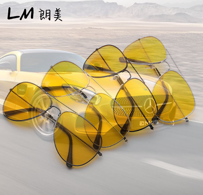 #ad Classic Car Driving Night Vision glasses Sunglasses Yellow Lens Eyewear Pilot