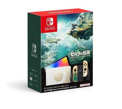 #ad Nintendo Switch OLED Console The Legend of Zelda: Tears of the Kingdom Edition