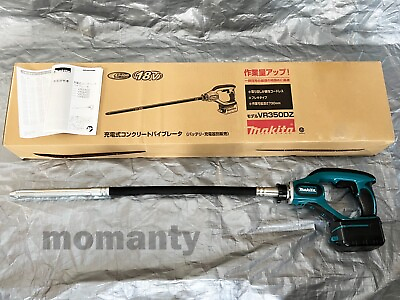 #ad Makita VR350DZ Rechargeable Cordless Concrete Vibrator 730mm 18V Tool Only New
