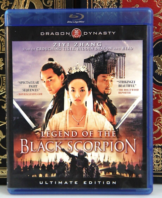 #ad LEGEND OF THE BLACK SCORPION ULTIMATE EDITION BLU RAY I SHIP BOXED