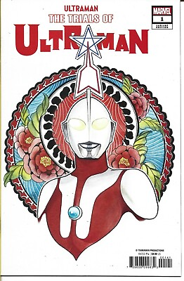 #ad TRIALS OF ULTRAMAN #1 COVER D PEACH MOMOKO MARVEL COMICS 2021 BAGGED AND BOARDED