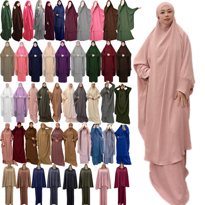 #ad Arab Women Prayer Khimar Hijab Abaya Muslim Dress Set Kaftan Burqa Islamic Robe