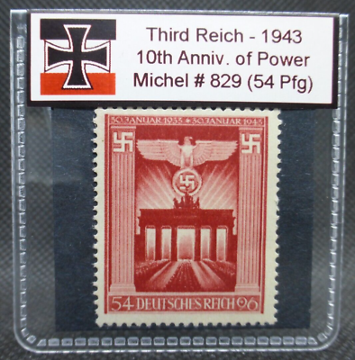 #ad Nazi Germany WW2 1943 Stamp 10th Year of Power Third Reich Reichspfennig Rare