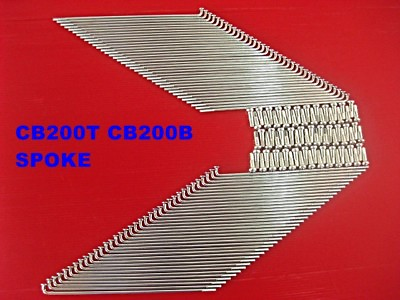 #ad Fit HONDA CB200T CB200B FRONT DISC BRAKE amp; REAR SPOKE SET 72 Pcs. JAPAN mi327