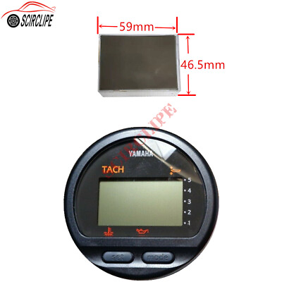 #ad TACH Tachometer LCD Display for Yamaha Outboard Gauge Unit 6Y5 8350T D0 00