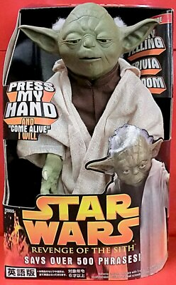 #ad Tomy Direct INTERACTIVE STORYTELLING JEDI MASTER CALL UPON YODA