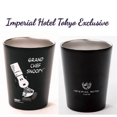 #ad Imperial Hotel Tokyo Grand Chef Snoopy Stainless Thermo Tumbler 360ml Gift