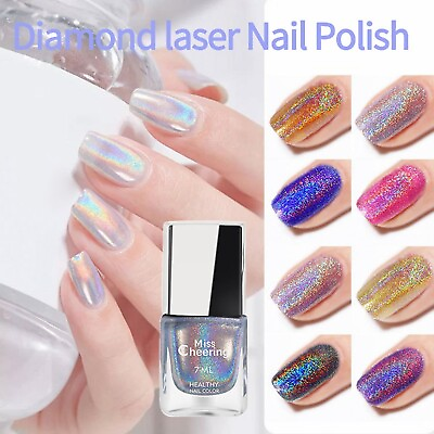#ad Holographic Nail Polish Glitter Polish Nail Art Nail Pigment Diamond Laser Art