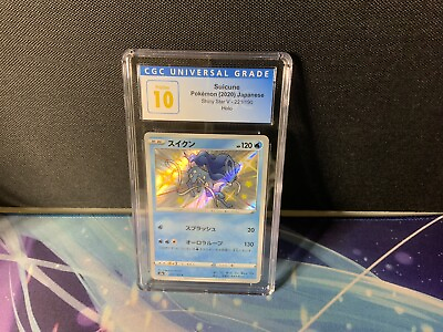 #ad Pokemon 221 190 Suicune Shiny V Star CGC 10 PRISTINE POP 20 out of 275