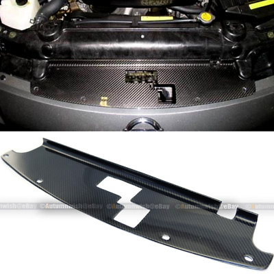 #ad Fit 03 07 350z Custom Made Carbon Fiber Radiator Diversion Panel Cooling Plate $79.99
