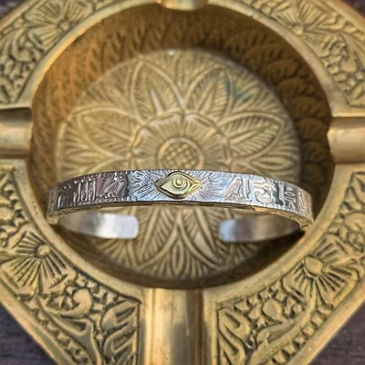 #ad Retro Eye of Horus Silver Brass Ancient Egyptian Cuff Bracelet Jewelry
