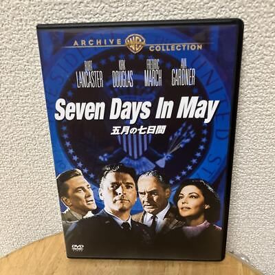 #ad Dvd Seven Days In May John Frankenheimer Japan R1