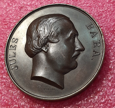 #ad 1871 Famous Belgian Mason bronze medal by Jewish medalist Charles Wiener
