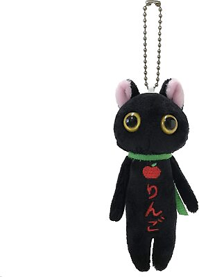 #ad Mitsumeru Neko Ball Chain Mascot Cat Nyanko White Cat Black Cat Mascot Plush T