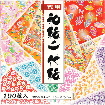 #ad Japanese Origami Folding Paper 6quot; Washi Chiyogami Set 100 Sheets Made in Japan