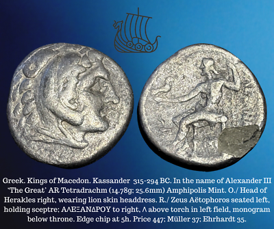 #ad 315 294 BC Greek Macedon King Kassander Alexander III The Great AR Tetradrachm