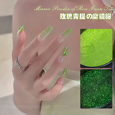 #ad 1 Pot Magic Mirror Dust Glitter Powder for Nail Art Crafts Green Color DIY Decor
