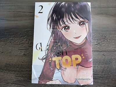 #ad Ladies on Top Vol 2 Brand New English Manga NEJIGANAMETA Romance Josei
