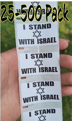 #ad I STAND WITH ISRAEL 25 500 Pack stickers Political movement Israeli Pride jewish
