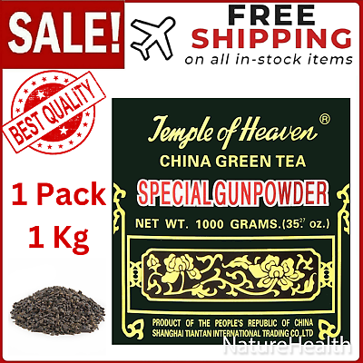 #ad Temple of Heaven China Green Tea Special Gunpowder 1 Kilo Guaranteed Authenti...