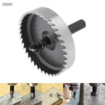 #ad 65mm High Speed Steel Gear Type Hole Saw for Stainless Steel Pipe Metal Drilling